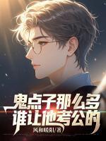 陆羽盛凌云