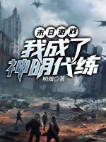 姜毅苏小小