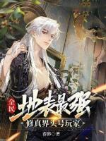 江书屿江书黎