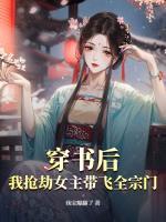 秦奕可秦君昊