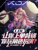 苏白泰达米尔