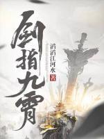 沈炼沈炼