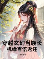 叶起小念