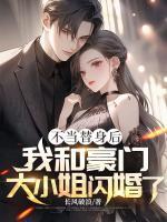 江辰萧云妃