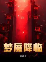 罗彬顾娅