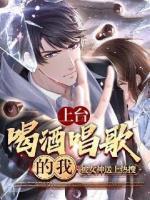 江白杨蜜