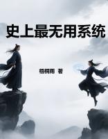萧然赵羽