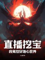 萧帆萧德彪