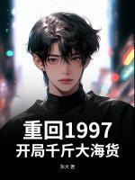 张进王萍