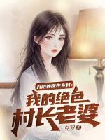 赵小亮朱美琪