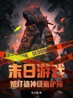 江笠黄涛