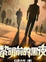 倪晓晨周旭楠