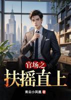 陈临李欢颜