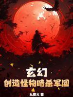 顾长青柳霜儿