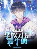 江沉渊江伊燕