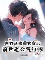 苏虞江砚