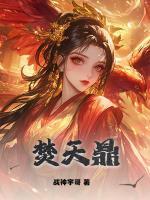 江尘柳啸