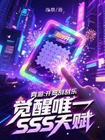 林墨王君杰