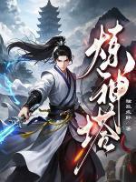 凌天羽左弘