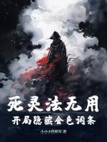 穆穗香叶轩