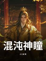 陆风萧灵儿