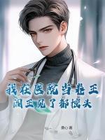 林南李勤