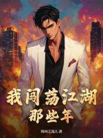 陈冰杨宇