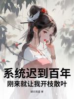 秦寿林清瑶