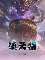 楚弛楚天
