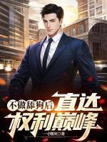 周欢胡玉静