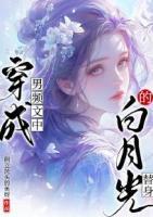 姜南崔徵