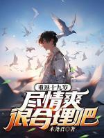 顾钧彭博