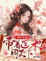 陈思涵贾秀秀