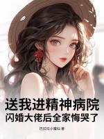 简无忧傅思南