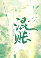 陆明漪沈琢月