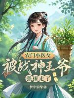 林乔安晨曦