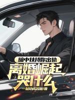 陈默施耀辉