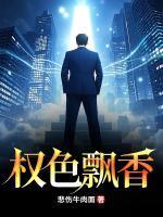 徐欢唐蓉