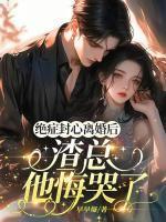 顾宁陆泽