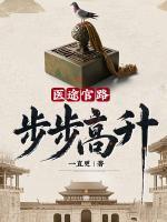 陈飞胡洁