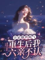 江莱江为