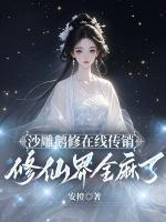 白鸴骆曲舟