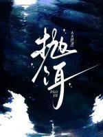 余皎周居凛