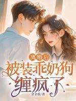 唐愿沈昼