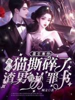 沈清卿傅云晏