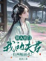云涧殷泽润
