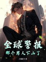 林星云赵晓雪