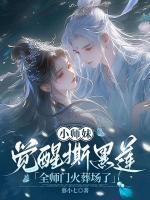 沈卿黎羡