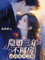 许棠顾承舟