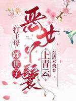 林妩宁司寒